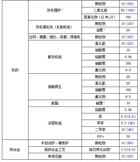 18-6纳博科.jpg