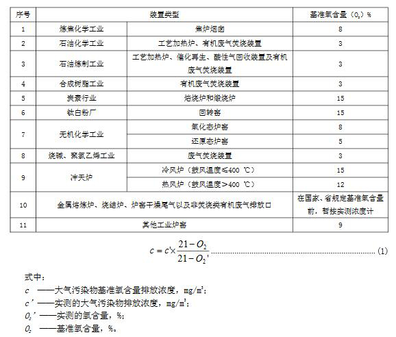 18-3纳博科.jpg