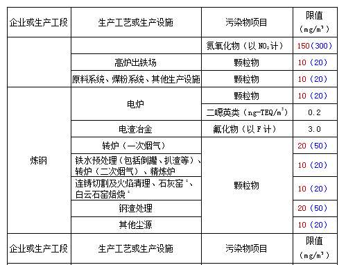 18-5纳博科.jpg