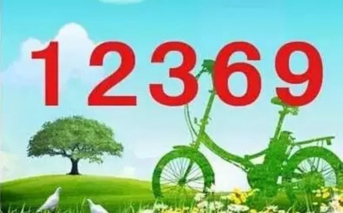 环保部5月接到环保举报53690件 过半涉大气污染