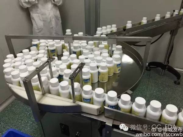 浅谈医药化工行业的有机废气处理