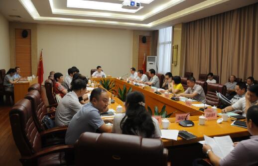 株洲召开第二次大气污染防治调度会将启动大
